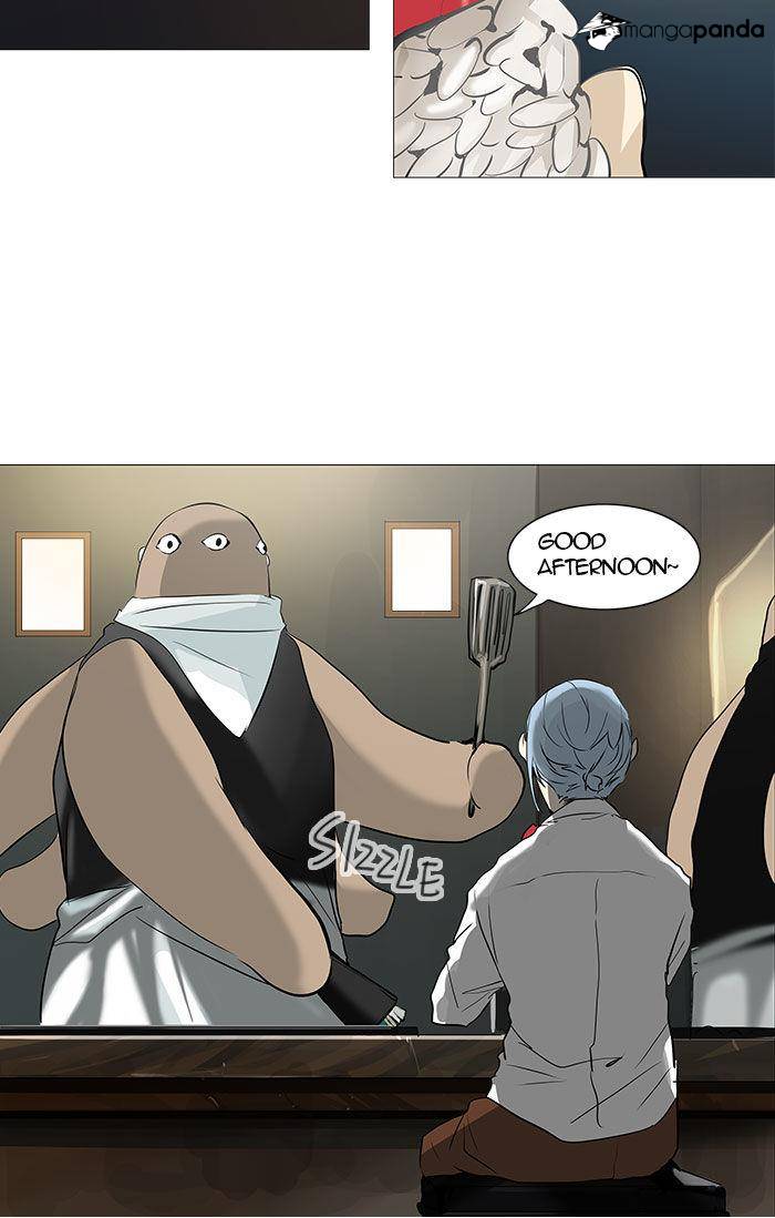 Tower of God Chapter 233 image 13